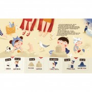 Навчальна книга