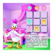 Судоку для детей