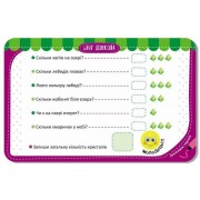 Детские развивающие карточки