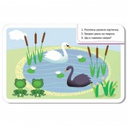 Детские развивающие карточки