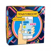 Настольная игра Strateg «Початимся?»романтическая развлекательная укр 30328