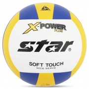 Мяч волейбольный тренировочный X-POWER PLUS NE-STAR-ST