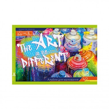 Альбом для рисования The Art is so Different АП-0305-1, 40 листов, скоба с перфорацией