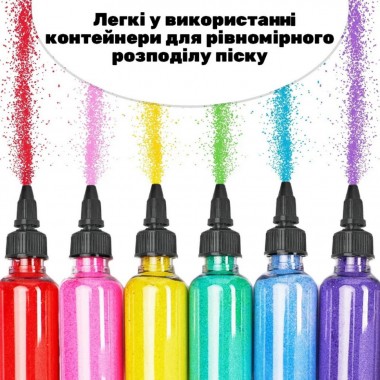 Детский набор для творчества картины с песка 9 в 1 KP-005 с магнитами