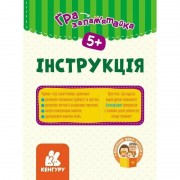 Детские развивающие карточки