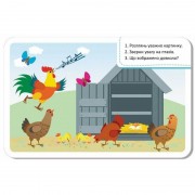 Детские развивающие карточки