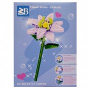 Конструктор детский 