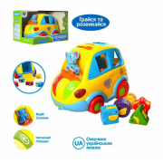 Дитяча розвиваюча гра-логіка Автошка 9198 на батарейках