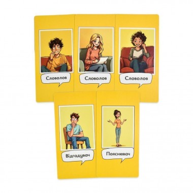 Настольная игра 