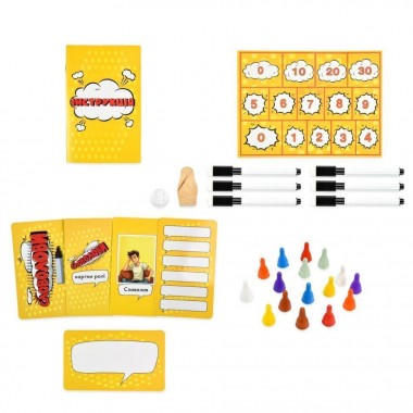 Настольная игра 