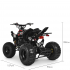 Детский электромобиль Квадроцикл Bambi HB-EATV1500Q2-2(MP3) до 120 кг