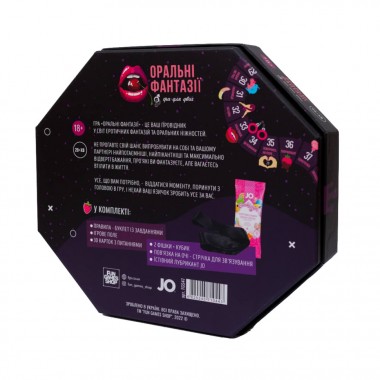 Настольная игра Оральные фантазии Fun Games FGS49 (UKR) Настольная игра Оральные фантазии Fun Games FGS49 (UKR)