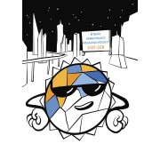 Літні канікули