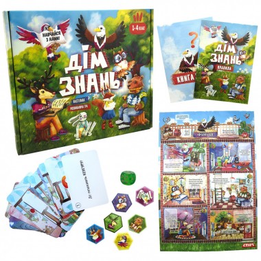Настольная игра Дім знань 30454 (укр.)