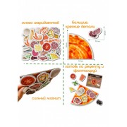 Настольная игра Пицца Magdum ML4031-27 EN