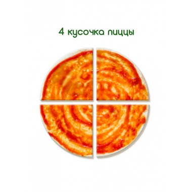 Настольная игра Пицца Magdum ML4031-27 EN