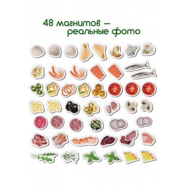 Настольная игра Пицца Magdum ML4031-27 EN