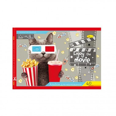 Альбом для рисования Enjoy the movie АП-0305-2, 40 листов, скоба с перфорацией