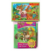 Дитячі пазли