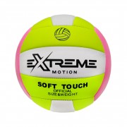 Мяч волейбольный VB0119 Extreme Motion Диаметр 20,7