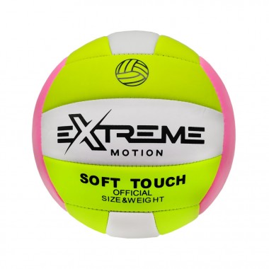 Мяч волейбольный VB0119 Extreme Motion Диаметр 20,7