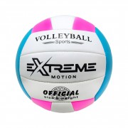 Мяч волейбольный VB0119 Extreme Motion Диаметр 20,7