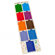 Закладка для книг ZIRKA 73033 Таблиця множення