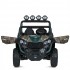 Детский электромобиль Джип M 6058EBLR-18-5(24V) до 59 кг Детский электромобиль Джип M 6058EBLR-18-5(24V) до 59 кг