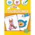 Навчальна книга Навчальна книга