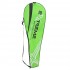 Набор для игры Бадминтон BD24160(Green) 2 ракетки в чехле, 65 см