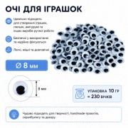 Творческий набор для аппликаций