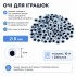 Творческий набор для аппликаций Творческий набор для аппликаций
