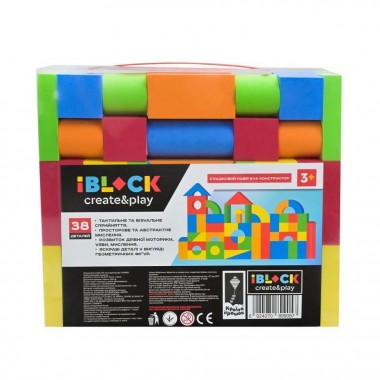 Дитячий конструктор 