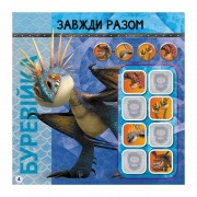 Судоку для дітей