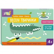 Детские развивающие карточки