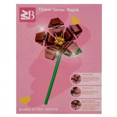 Конструктор детский 