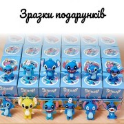 Набор для био-тату