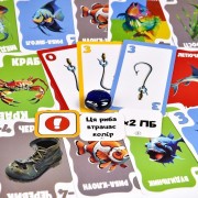 Карточная игра