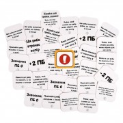 Карточная игра