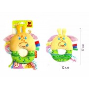 Погремушка-кольцо Зоо