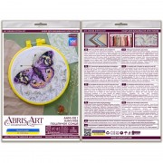 Набір для вишивання хрестиком