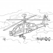 Розмальовка для хлопчиків