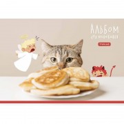 Альбом для рисования PB-GB-020-462-1 склейка 20 листов