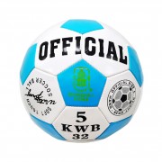 Мяч футбольный B26110 №5 PVC 2 слоя, 260 грамм Диаметр 21,3