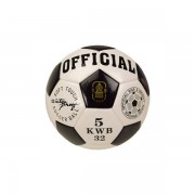 Мяч футбольный B26110 №5 PVC 2 слоя, 260 грамм Диаметр 21,3