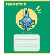 Тетрадь общая 