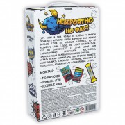 Настільна гра Неймовірно але факт 30768 (рос.)