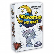 Настільна гра Неймовірно але факт 30768 (рос.)