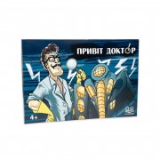 Настольная игра-бродилка