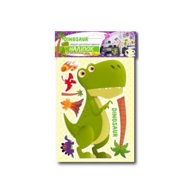 Набор декоративных наклеек А3 Dinosaur НДН-02-3